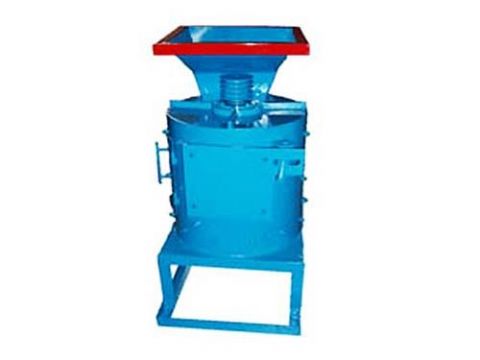 點擊查看詳細信息<br>標題：粉煤機 閱讀次數(shù)：2608