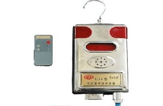 點擊查看詳細(xì)信息<br>標(biāo)題：GJC4低濃度甲烷傳感器 閱讀次數(shù)：2114