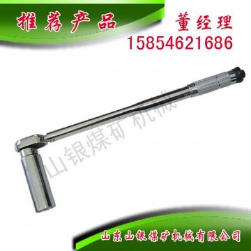 點擊查看詳細信息<br>標題：扭力扳手 閱讀次數：1942