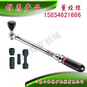 點擊查看詳細信息<br>標題：扭力扳手 閱讀次數：1863