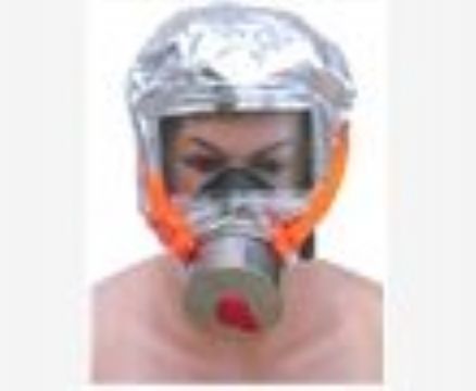 點擊查看詳細信息<br>標題：消防過濾式自救呼吸器 閱讀次數：2439