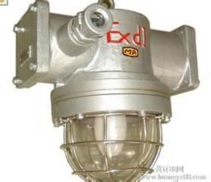 點擊查看詳細信息<br>標題：DGS70/127N（B)煤礦用隔爆型高壓鈉燈 閱讀次數：2113