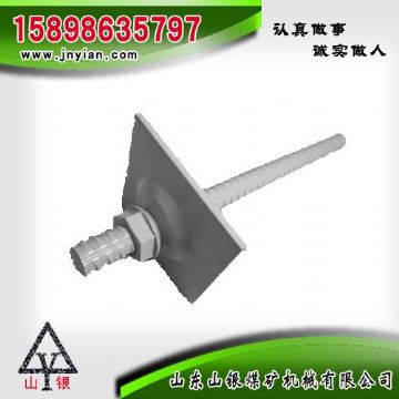 點(diǎn)擊查看詳細(xì)信息<br>標(biāo)題：多重防腐中空注漿錨桿 閱讀次數(shù)：2031