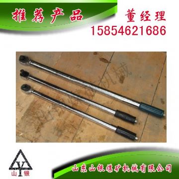 點擊查看詳細信息<br>標題：扭力扳手300N 閱讀次數(shù)：2119