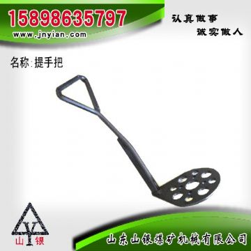 點擊查看詳細信息<br>標題：提手把 江陰系列配件 閱讀次數：2034