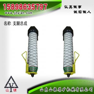 點擊查看詳細信息<br>標題：支腿部件 石家莊錨桿鉆機配件 支腿總成 閱讀次數：2208