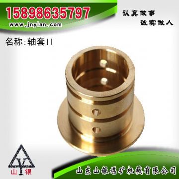 點擊查看詳細信息<br>標題：軸套II 江陰鉆機配件 閱讀次數：2132