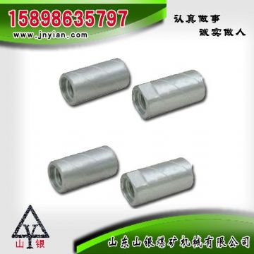 點擊查看詳細信息<br>標題：鉆桿鉆頭連接套 閱讀次數：2125