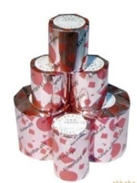 點擊查看詳細信息<br>標題：圓形金剛石磨塊 閱讀次數：1989