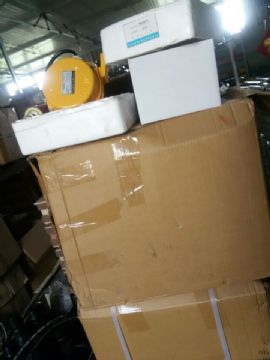 點擊查看詳細信息<br>標題：拉繩開關  防爆電器  拉繩 跑偏  撕裂  料流開關 0537-3207719 閱讀次數：2132