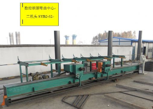 點擊查看詳細信息<br>標題：數控鋼筋彎曲質量保證價格合理 閱讀次數：2333