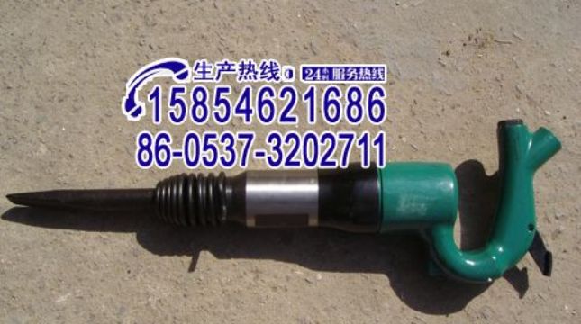 點(diǎn)擊查看詳細(xì)信息<br>標(biāo)題：C3 C4 C6C8C9氣鏟、風(fēng)鏟15854621686 15898635797 閱讀次數(shù)：2336