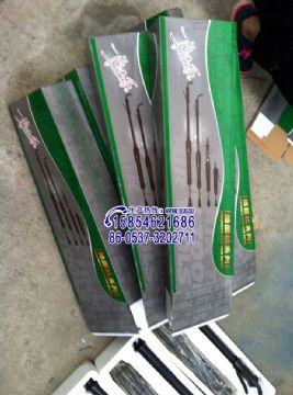 點(diǎn)擊查看詳細(xì)信息<br>標(biāo)題：D2D3D4D6D8D9D10氣動(dòng)搗固機(jī)質(zhì)量保證15854621686 閱讀次數(shù)：2461