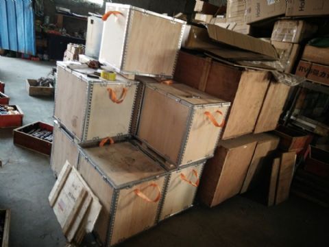 點擊查看詳細信息<br>標題：MQ15-180 閱讀次數：2462