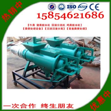 點(diǎn)擊查看詳細(xì)信息<br>標(biāo)題：雞糞處理機(jī) 閱讀次數(shù)：2484