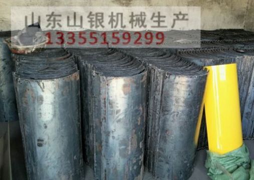 點擊查看詳細信息<br>標題：礦用溜槽型號規格 閱讀次數：4811