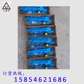 點擊查看詳細信息<br>標題：風鎬型號價格 閱讀次數：2381