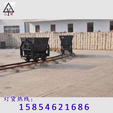 點擊查看詳細信息<br>標題：礦車首選 閱讀次數：2518