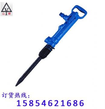 點擊查看詳細信息<br>標題：風鎬廠家直銷 風鎬價格優惠 閱讀次數：2411