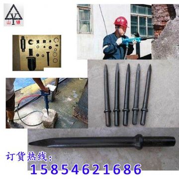 點擊查看詳細信息<br>標題：氣動工具|風動工具|氣動破碎機|煤鉆機|搗固機|氣鏟|風鎬|鎬釬|... 閱讀次數：2629