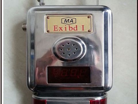 點擊查看詳細信息<br>標題：甲烷傳感器 閱讀次數：2607