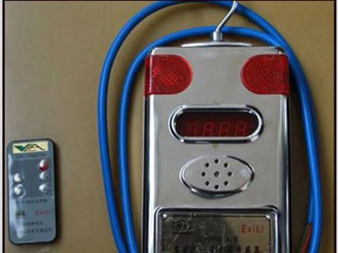 點擊查看詳細信息<br>標題：一氧化碳傳感器 閱讀次數：2227