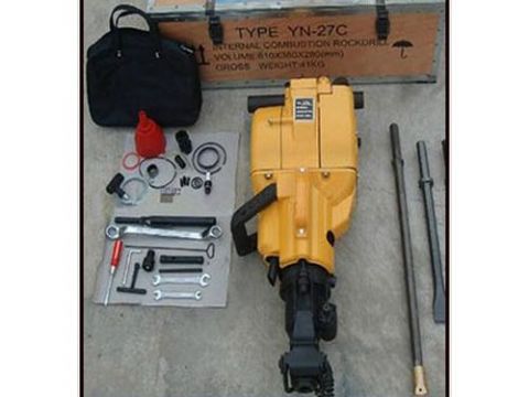 點擊查看詳細(xì)信息<br>標(biāo)題：內(nèi)燃鑿巖機 閱讀次數(shù)：2171