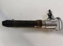 點擊查看詳細信息<br>標題：G10風鎬 閱讀次數：1517