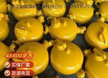 點擊查看詳細信息<br>標題：FY1100型注油器 閱讀次數(shù)：984