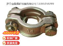 點擊查看詳細信息<br>標題：?空氣管喉箍 閱讀次數(shù)：962