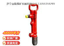 點(diǎn)擊查看詳細(xì)信息<br>標(biāo)題：G7風(fēng)鎬 閱讀次數(shù)：1158