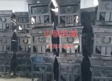 點擊查看詳細信息<br>標題：礦用車系列 閱讀次數：1353