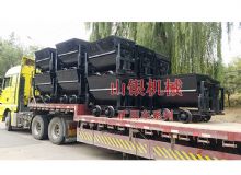 點擊查看詳細信息<br>標題：礦用車系列 閱讀次數：1336