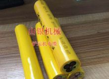 點擊查看詳細信息<br>標題：鏟運機電纜 閱讀次數：1402