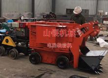 點(diǎn)擊查看詳細(xì)信息<br>標(biāo)題：電動(dòng)裝巖機(jī) 閱讀次數(shù)：1281