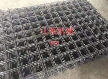 點擊查看詳細信息<br>標題：錨網 閱讀次數：1582