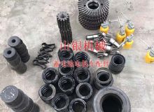 點擊查看詳細信息<br>標題：蓄電池電機車配件 閱讀次數：1220