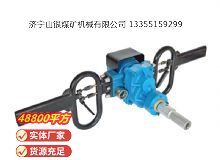 點擊查看詳細信息<br>標題：架座支撐氣動手持式鉆機 閱讀次數：830