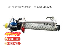 點擊查看詳細信息<br>標題：氣動錨桿鉆機 閱讀次數(shù)：700