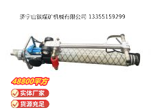 點擊查看詳細信息<br>標題：氣動錨桿鉆機 閱讀次數(shù)：752