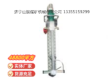 點擊查看詳細信息<br>標題：氣動錨桿鉆機 閱讀次數：753