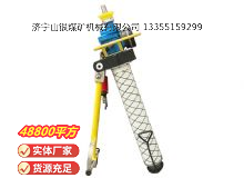 點擊查看詳細信息<br>標題：氣動錨桿鉆機 閱讀次數(shù)：814