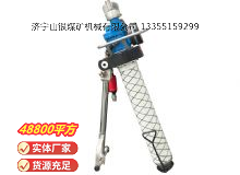 點擊查看詳細信息<br>標題：氣動錨桿鉆機 閱讀次數(shù)：563