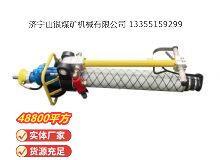 點擊查看詳細信息<br>標題：氣動錨桿鉆機 閱讀次數(shù)：810