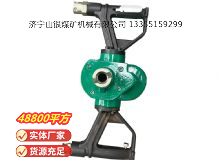 點擊查看詳細信息<br>標題：氣動手持式鉆機 閱讀次數：584