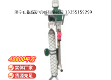 點擊查看詳細信息<br>標題：氣動支腿式幫錨桿鉆機 閱讀次數：703