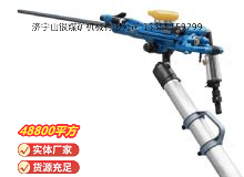 點擊查看詳細信息<br>標題：鑿巖機 閱讀次數：660