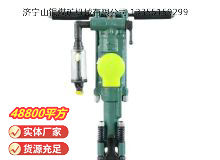 點擊查看詳細信息<br>標題：Y24型手持式鑿巖機 閱讀次數(shù)：838