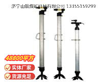 點擊查看詳細信息<br>標題：氣腿 閱讀次數(shù)：906