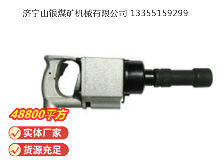 點擊查看詳細信息<br>標題：氣扳機 BG 30 閱讀次數：681